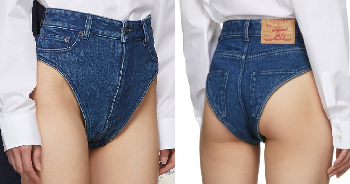 Introducing this summer’s new shorts so ugly they need to be banned