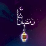 unioni-boteror-i-dijetareve-islamik-thote:-koronavirusi-nuk-eshte-pengese-per-agjerim,-pervec-personave-te-infektuar