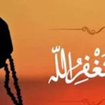 istigfari-i-akshamit-dhe-sabahut