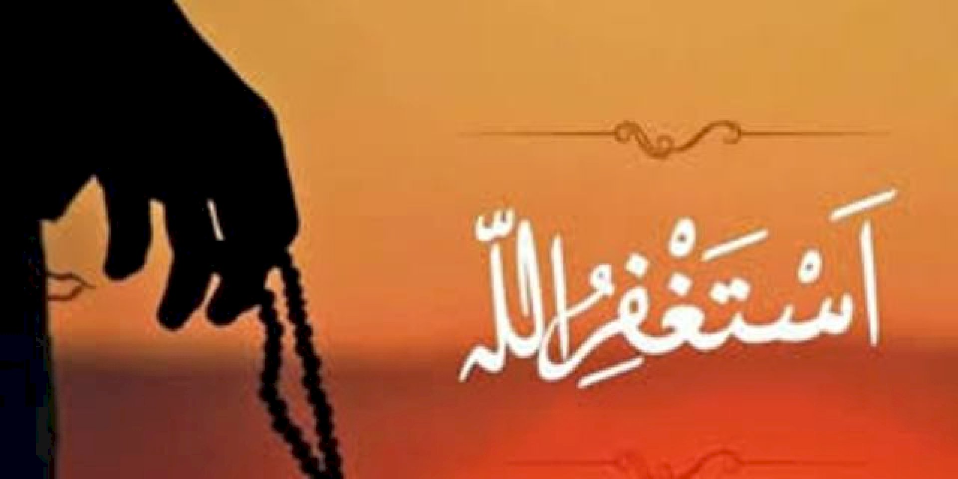 istigfari-i-akshamit-dhe-sabahut