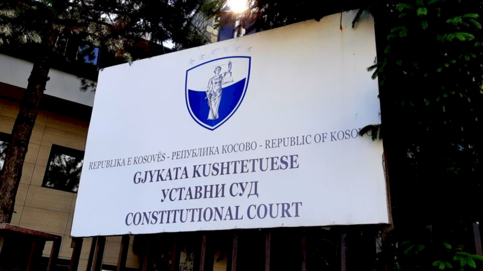 gjykata-kushtetuese-publikon-vendimin-e-plote-per-dekretin-e-presidentit-thaci