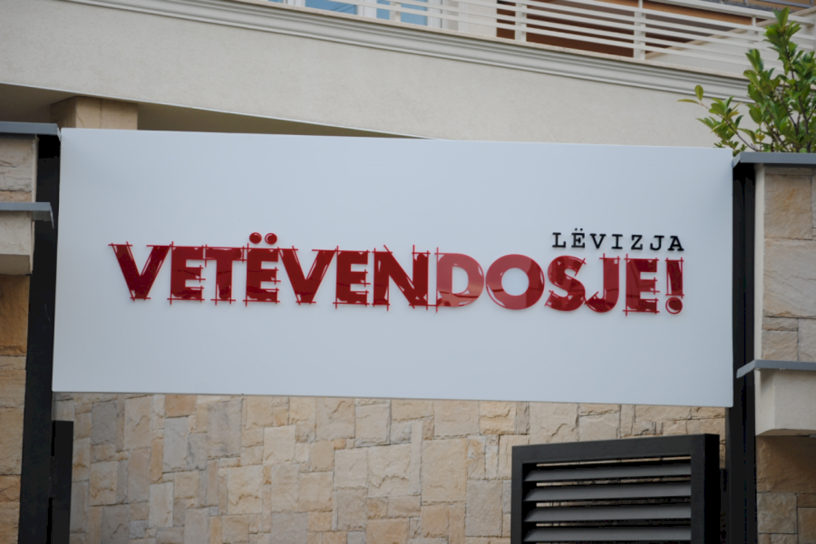 vdes-aktivisti-i-njohur-i-vetevendosjes