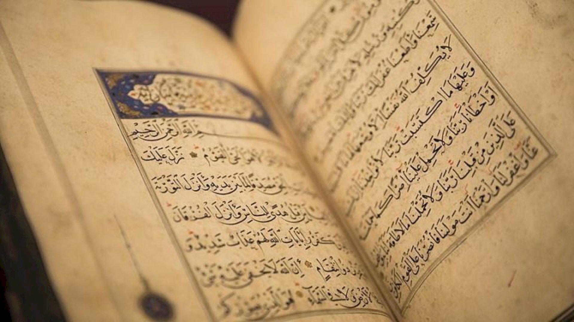 a-e-shkroi-muhammedi-as.-kur’anin?