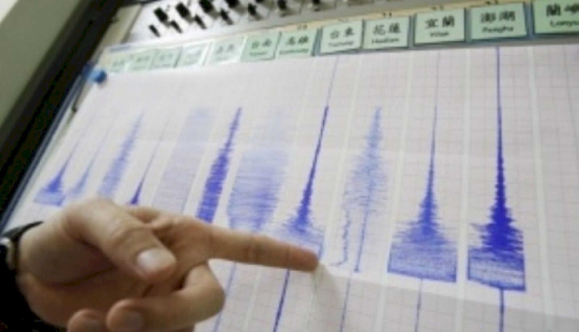 Tërmet në Kukës, dridhjet ndihen edhe në Dragash