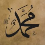 ta-paraqesim-pejgamberin-as.-ne-menyren-me-te-mire