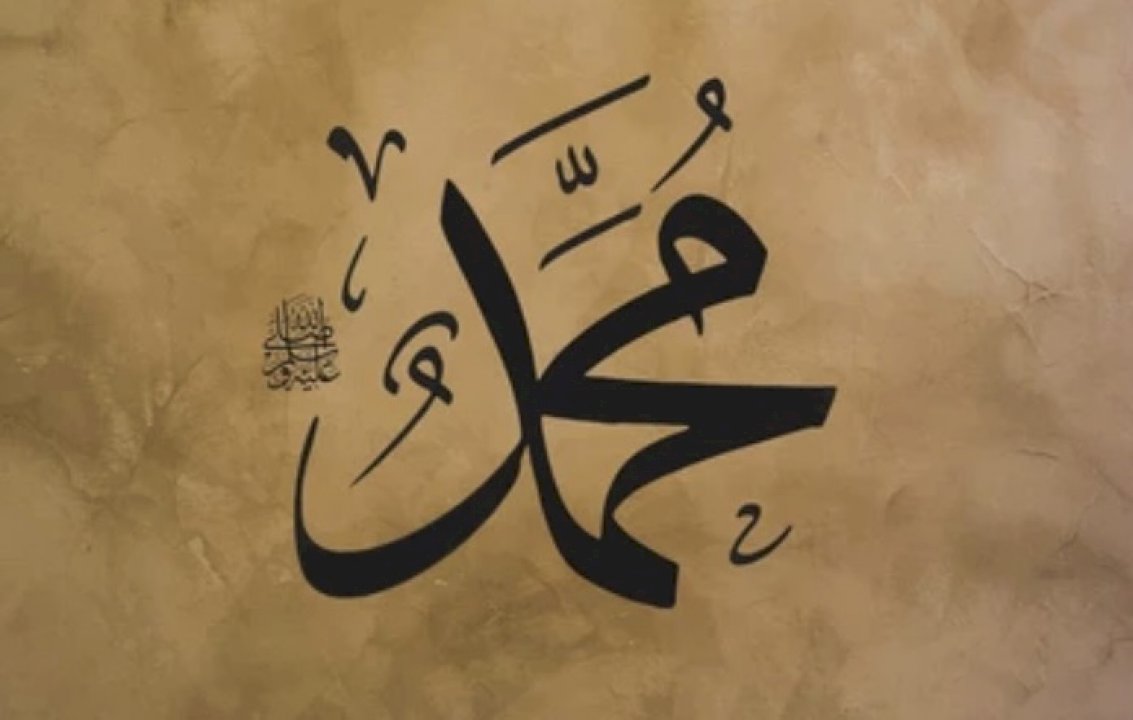 ta-paraqesim-pejgamberin-as.-ne-menyren-me-te-mire