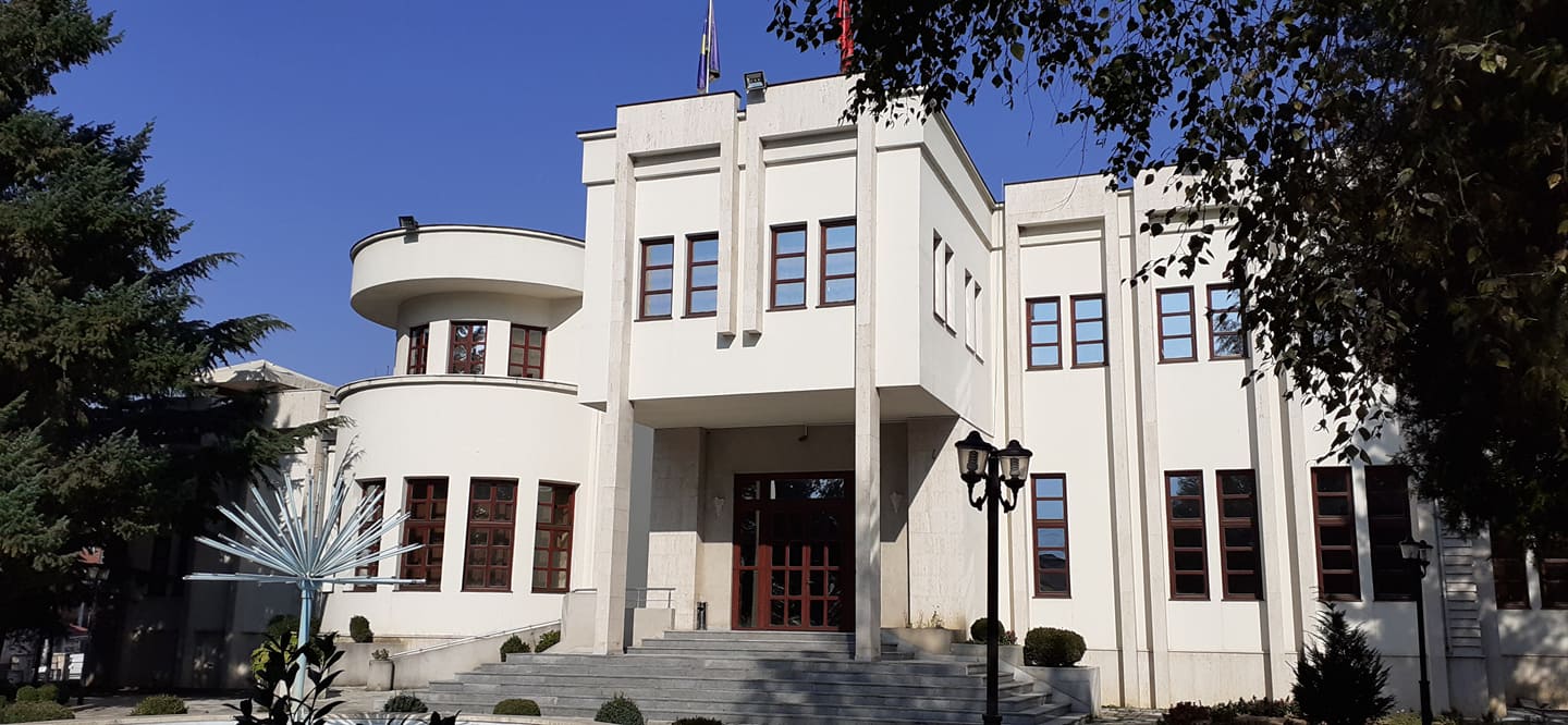 Gjykata merr vendim për zyrtarët komunalë në Prizren