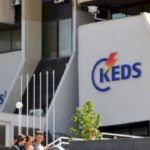 keds-njofton-per-shkycje-emergjente-ne-prishtine