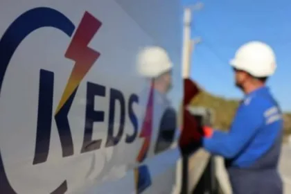 vendet-nga-komuna-e-prizrenit-ku-neser-do-te-kete-mungese-te-energjise-elektrike